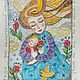 Картина "Мама", мама с ребенком, материнство, мать и детя, Картины, Калуга,  Фото №1
