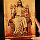 Икона с ковчегом "Господь-Вседержитель на троне", Иконы, Симферополь,  Фото №1