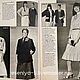 Pramo Magazine - 6 1984 (June). Vintage Magazines. Fashion pages. Online shopping on My Livemaster.  Фото №2