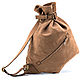 Leather backpack 'Selena' (brown nubuck), Backpacks, St. Petersburg,  Фото №1