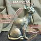 "Кот сфинкс бронза веков", Статуэтки, Уфа,  Фото №1