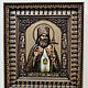 Заказать Икона ЛУКА СИМФЕРОПОЛЬСКИЙ в цвете. Александр Подрезов (Vernissage-AV). Ярмарка Мастеров. . Иконы Фото №3