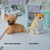 Материалы для творчества handmade. Livemaster - original item Silicone Cat Shape, Cute Puppy. Handmade.