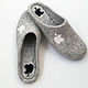  "Apple". Тапочки. Уютный Войлок. Ярмарка Мастеров.  Фото №4