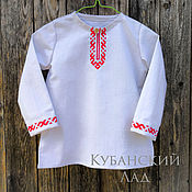 Русский стиль handmade. Livemaster - original item Russian folk shirt for a boy 