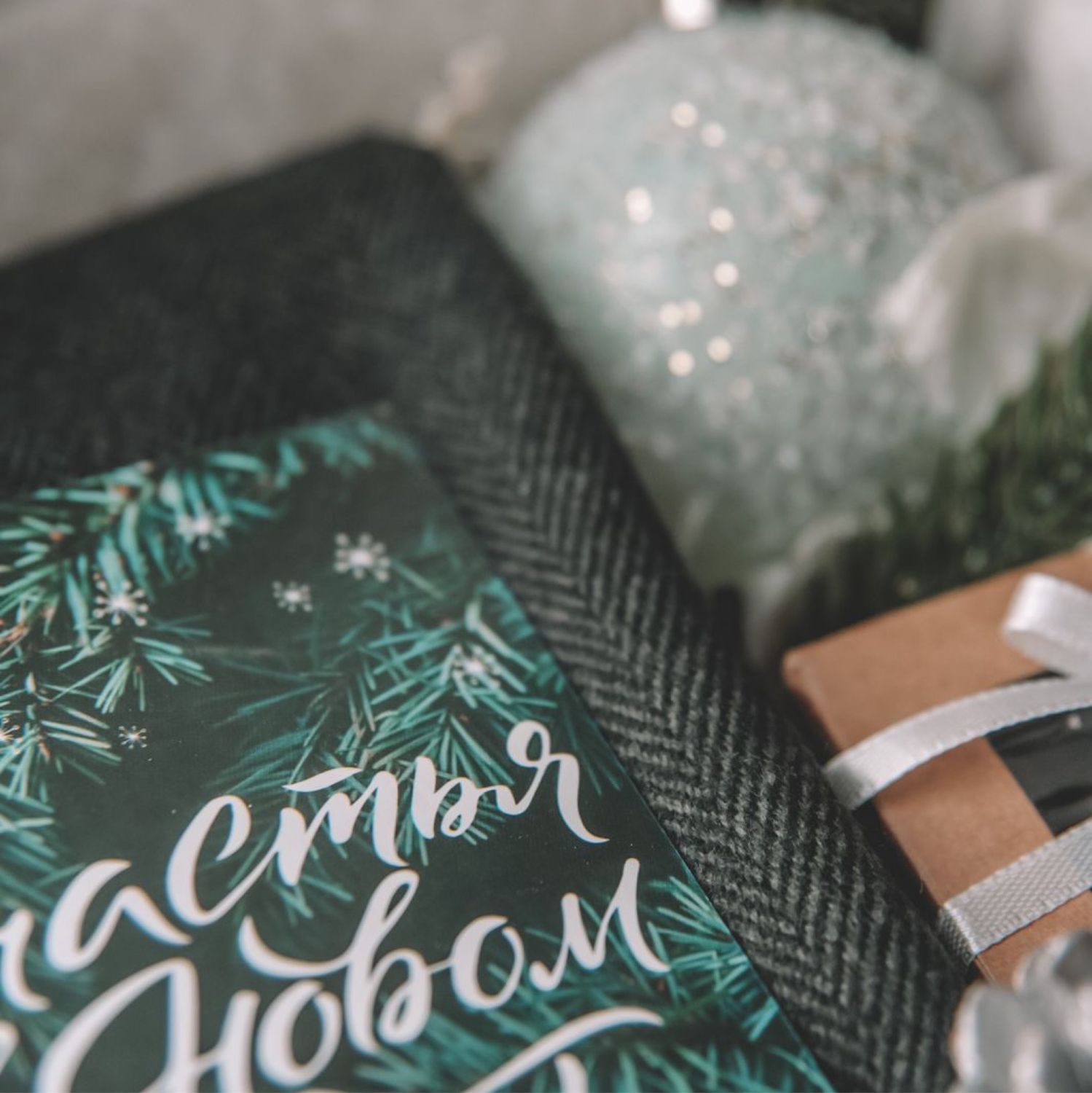 Подарочный бокс: для Него – купить онлайн на Ярмарке Мастеров – SB0R2RU ...