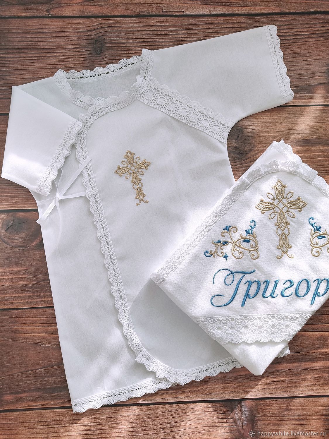 Christening set 'Classic' with a warm diaper, Christening set, St. Petersburg,  Фото №1