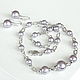 Колье-цепь и серьги из жемчуга Swarovski  lilac. Комплект. Комплекты украшений. УКРАШЕНИЯ TAMILI (Татьяна). Ярмарка Мастеров.  Фото №4
