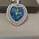 Кулон " Сердце Океана ", Кулон, Самара,  Фото №1