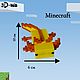Аксолотль Майнкрафт/Minecraft. Мягкие игрушки. 3D-шки. Интернет-магазин Ярмарка Мастеров.  Фото №2