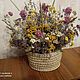 Bouquets of meadow herbs in a jute basket, Bouquets, Kaluga,  Фото №1