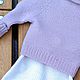 Комплект одежды для малыша. Комплекты одежды для малышей. Одежда из травы. Интернет-магазин Ярмарка Мастеров.  Фото №2