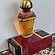 Винтаж: Samsara Guerlain, edp, 30 ml. Духи винтажные. Ароматы старой школы. Ярмарка Мастеров.  Фото №5