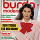 Burda Moden Magazine 8 1987 (August) in German, Magazines, Moscow,  Фото №1