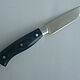 Kitchen knife 'Vegetable' made of forged 95H18. Kitchen knives. Morozov. Online shopping on My Livemaster.  Фото №2