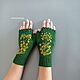  Knitted mittens with embroidery Dill green. Mitts. Lace knitting workshop. Lidiya.. Online shopping on My Livemaster.  Фото №2