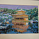 Embroidered picture of ' the Mysterious East'. Pictures. Asta. Online shopping on My Livemaster.  Фото №2