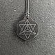 Merkaba shaped pendant made of natural shungite. Pendants. keledrocks. My Livemaster. Фото №6