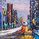 Картина маслом "Москва. Арбат". Картины. Сообщество художников LegacyArt. Интернет-магазин Ярмарка Мастеров.  Фото №2