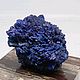 Азурит друза , коллекционный образец. Минералы. Каменный Мастер (Minerali). Ярмарка Мастеров.  Фото №4