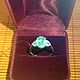 Кольцо с крупным изумрудом без обработки 2.04ct, 925. Кольца. OLVIKSOL JEWELRY STORE. Ярмарка Мастеров.  Фото №4