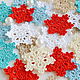 Order Set of knitted snowflakes in 6 colors. Natalie crochet flowers. Livemaster. . Scrapbooking Elements Фото №3