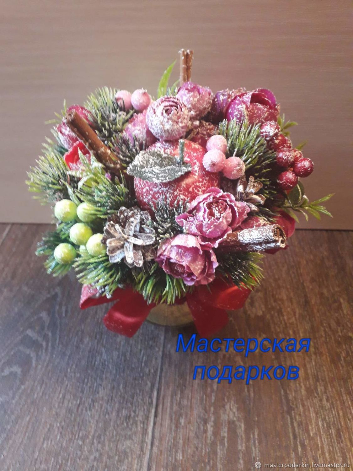 букеты рославль. букеты до 2000. ваш букет рославль. букеты рославль. букет из шоколадок для женщины в гофрированной бумаги.