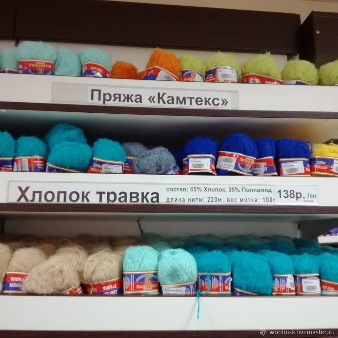 Вязание нитки травка схема Вязание нитки травка схема