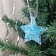 Набор ёлочных игрушек "Льдинки". Елочные игрушки. Мари 'Природные стихии'. Ярмарка Мастеров.  Фото №6