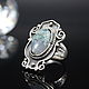 925 Silver Agate Ring ALS0022. Rings. Sunny Silver. My Livemaster. Фото №5