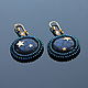 Blue Beaded Earrings. Earrings. Poltora-kt. Online shopping on My Livemaster.  Фото №2