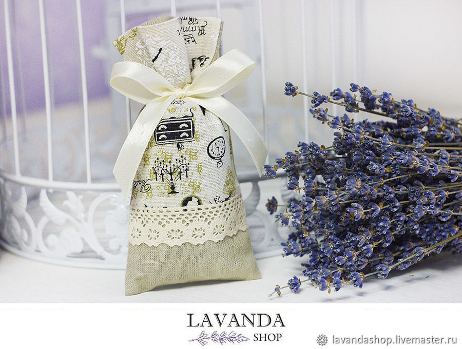 Подарочные Наборы Lavanda Интернет Магазин