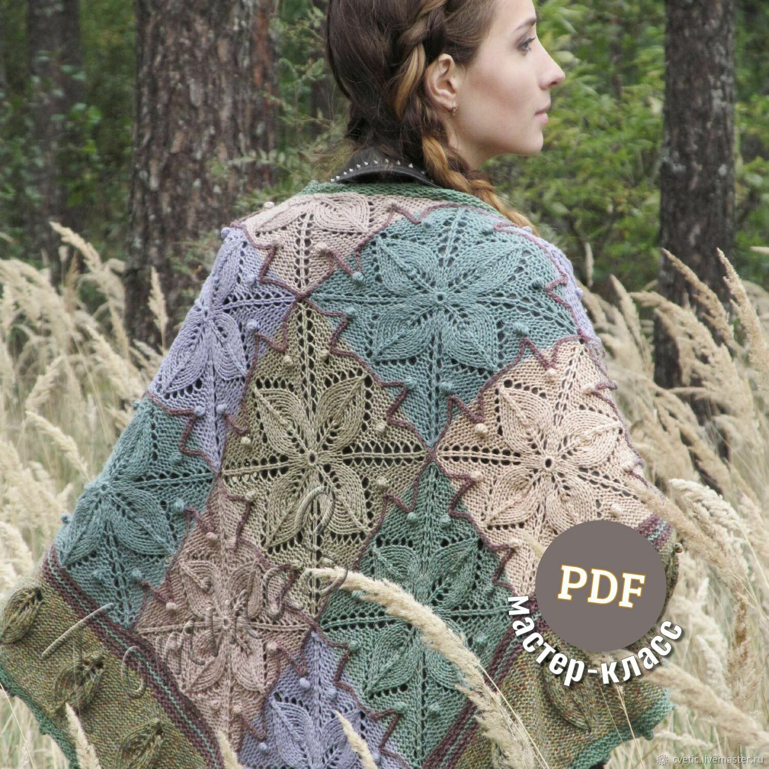 Мастер-класс по вязанию шали ЗИМНИЙ САД – купить на Ярмарке Мастеров ...