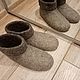 Заказать  домашние чуни. Ольга. Ярмарка Мастеров. . Валенки Фото №3