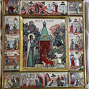 икона "Св. апостол Андрей