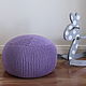 Poufs and  Pouf knitted frameless Violet Superpuff, Ottomans, Moscow,  Фото №1