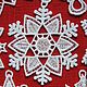 The lace snowflakes set of 10 pieces. Christmas decorations. Home&Decor. Online shopping on My Livemaster.  Фото №2
