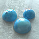 Copy of Copy of Copy of Turquoise cabochon. Cabochons. Gemlab. Интернет-магазин Ярмарка Мастеров.  Фото №2