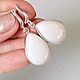 Order A set of cacholong. Stones Gems from Siberia. Livemaster. . Jewelry Sets Фото №3
