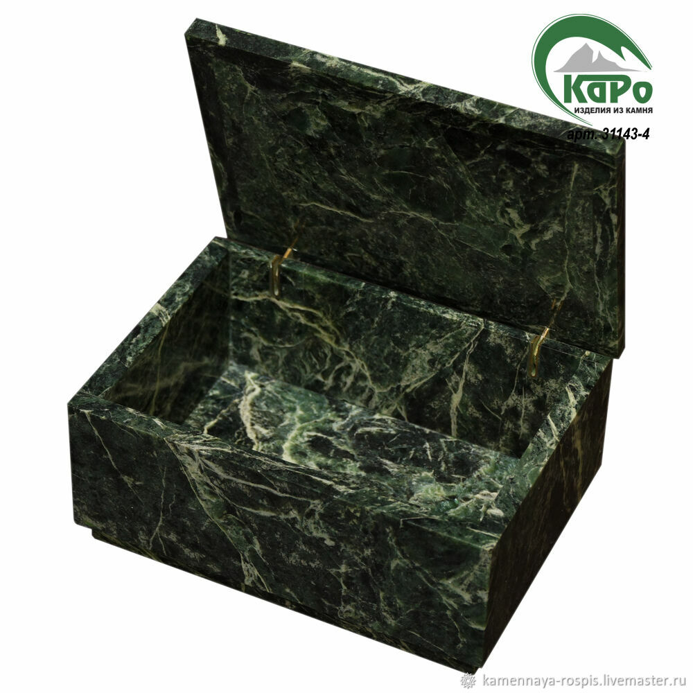 Шкатулка из змеевика с вставкой из чароита 105*75*50 мм арт. 11143-4 в ...