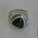 Ring with diopside Island of peace. Rings. LAVKA SAMOTSVETOV. Online shopping on My Livemaster.  Фото №2