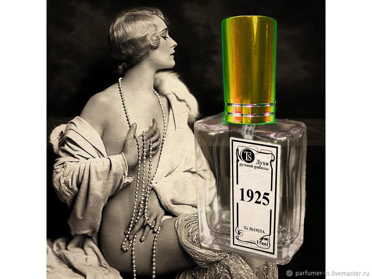 Dnk parfum. Potion аромат.