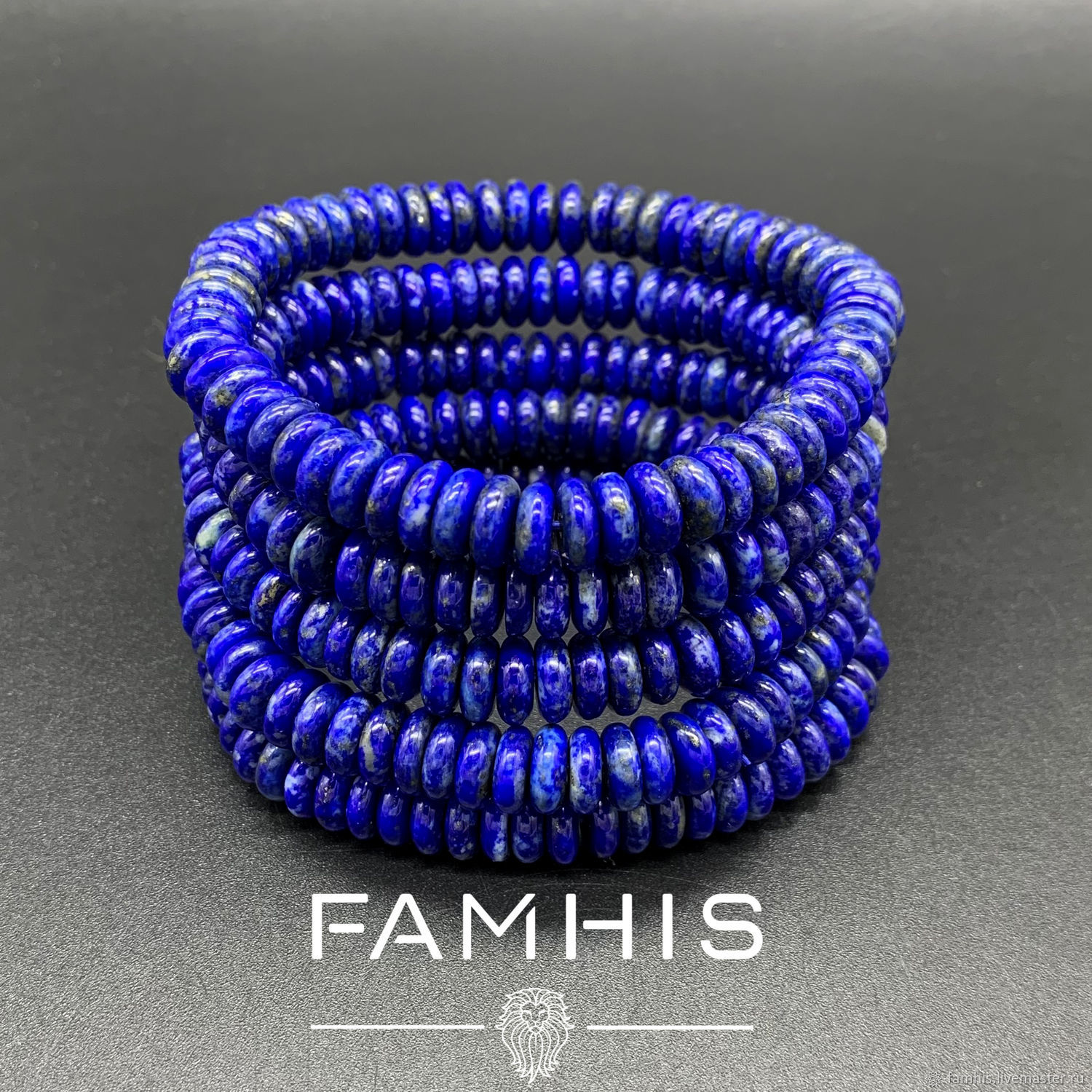 Лазурит афганский,натуральный, гладкий рондель 8 мм купить в интернет ...