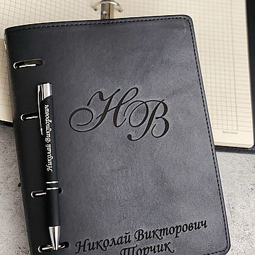 Сувениры и подарки ручной работы. Ярмарка Мастеров - ручная работа Блокнот и ручка с гравировкой. Handmade.