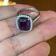 17.5 Кольцо с Уральским аметистом 7.0 ct. Кольца. Елена. Ярмарка Мастеров.  Фото №10