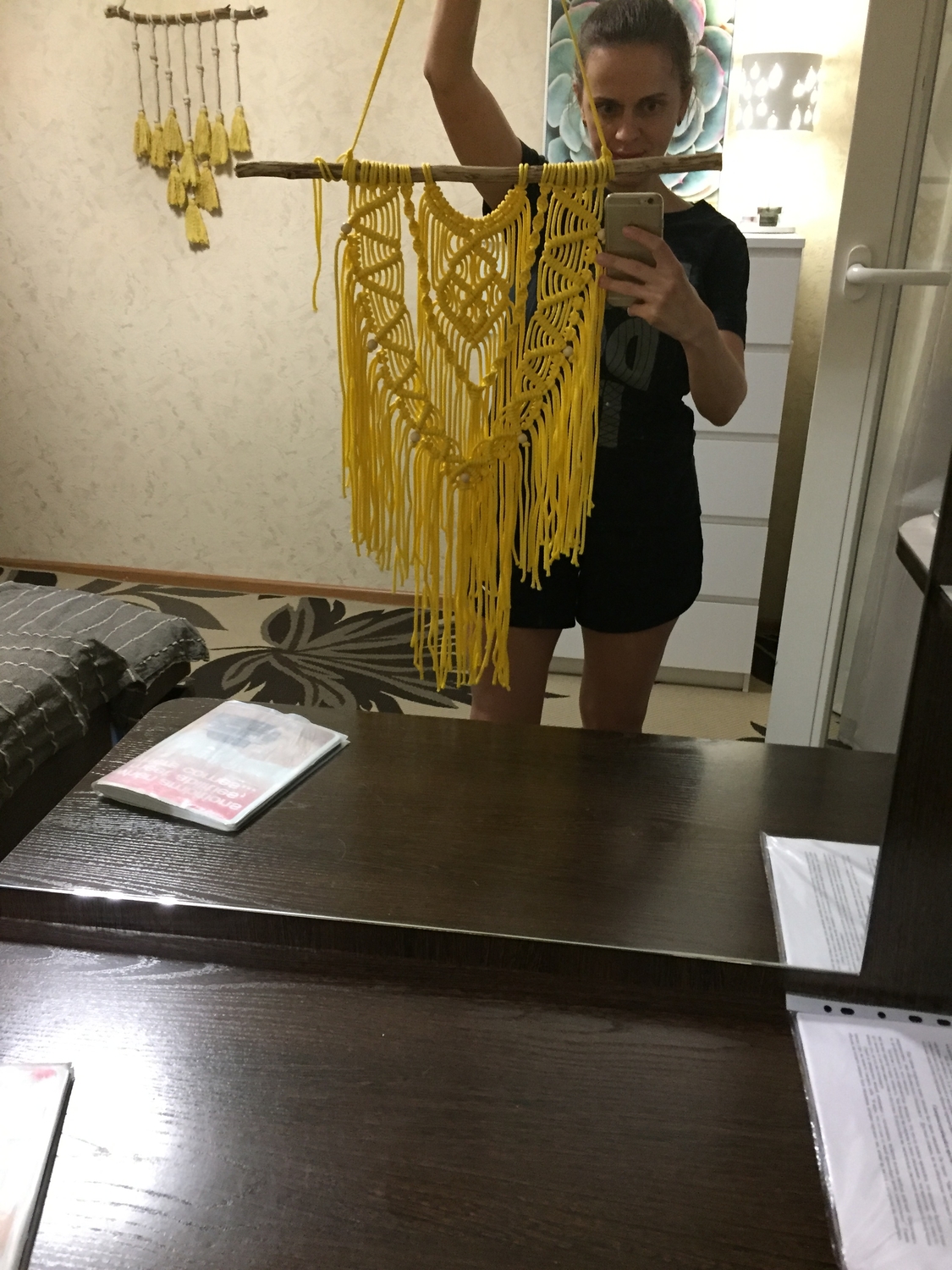 Мой профиль