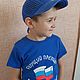 Мастер-класс: Кепка"Жара". Мастер-классы. GalaZ. Ярмарка Мастеров.  Фото №5