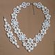 Magic lace. Wedding necklace. Elena Rodina. Online shopping on My Livemaster.  Фото №2