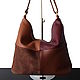 Bag: Large Brown Leather Patchwork Bag, Sacks, Bordeaux,  Фото №1