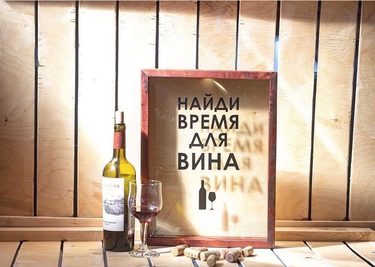 Мой профиль